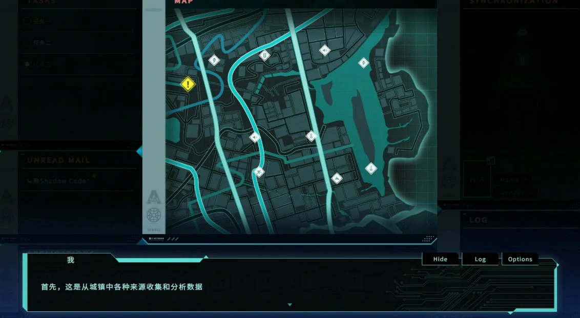 特务朔的秘密行动 官方中文版 PC 沙盒SLG 下载与介绍