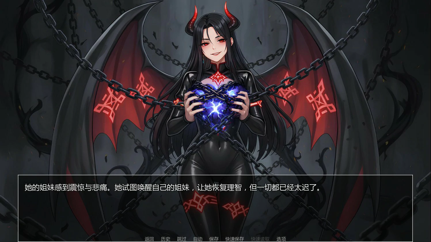 深渊之选 0.1.3 AI汉化版 - 奇幻SLG | PC/安卓 下载介绍
