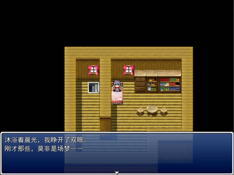 勇者大战魔物娘RPG 终章 汉化版 Ver3.06 - PC单机下载