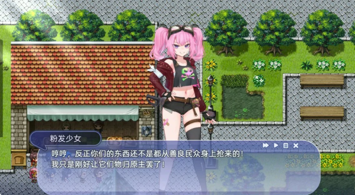 希尔丝大冒险 官方中文版 | 日系少女RPG PC 1.0.14 下载