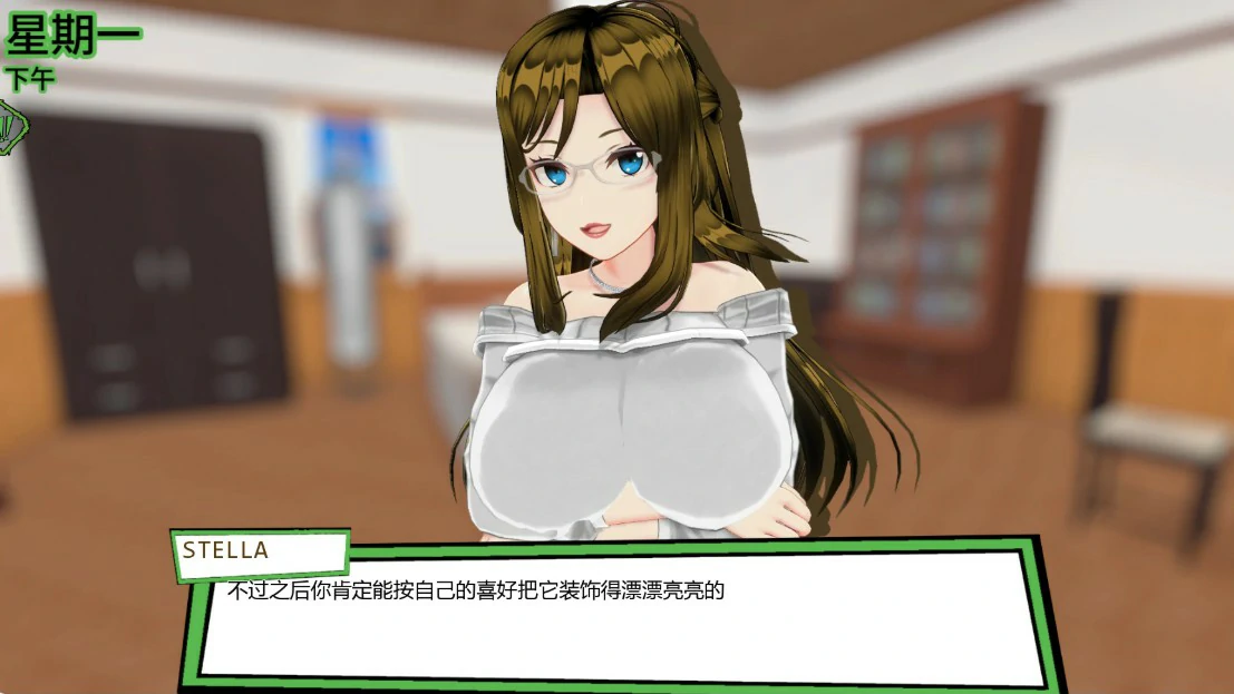 天堂里的后宫 1.3 - 日系后宫SLG AI汉化版(PC/安卓)