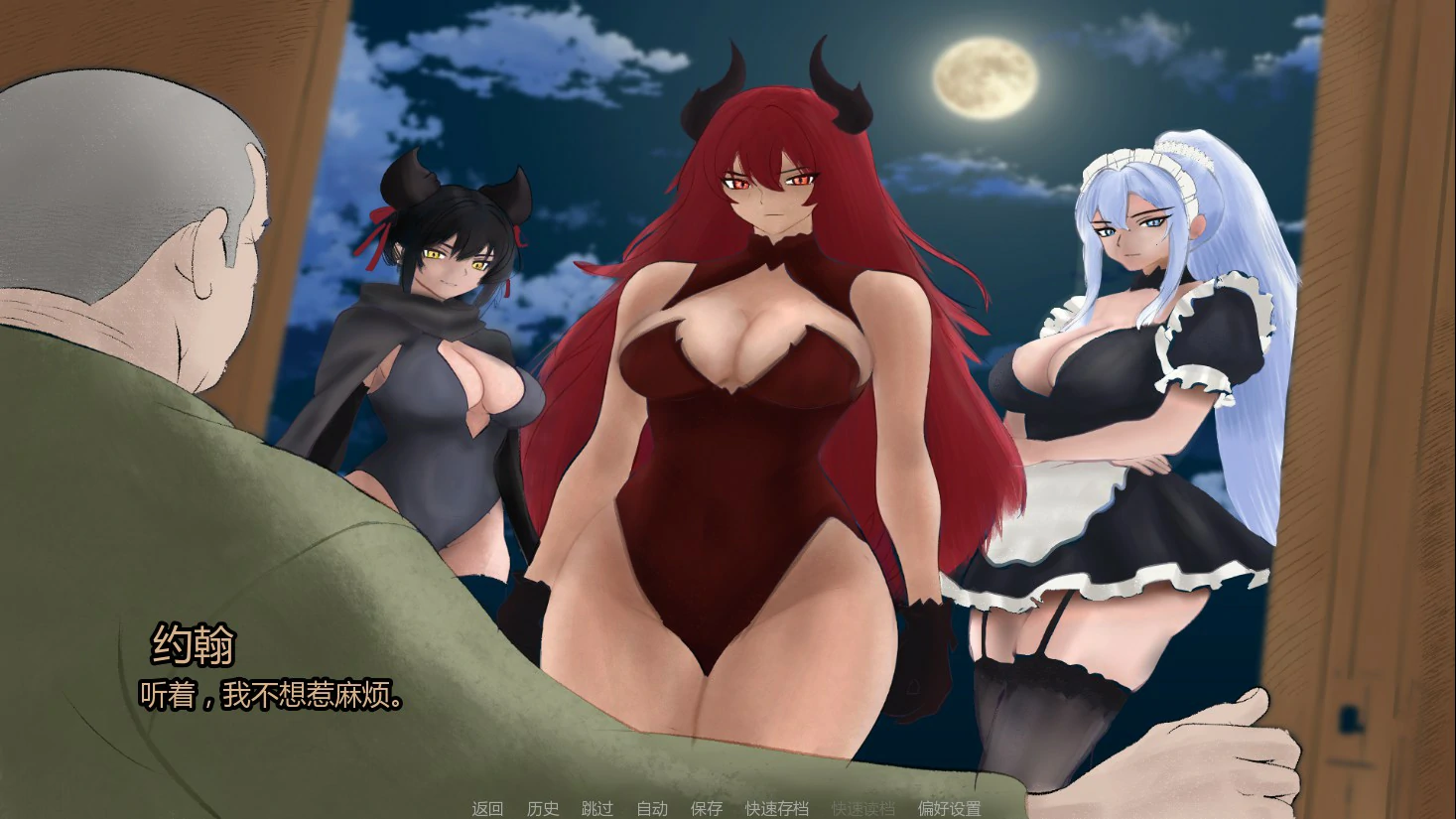 相伴最强精灵 0.3 AI汉化版 - 欧美SLG 巨茹 | PC 安卓 下载