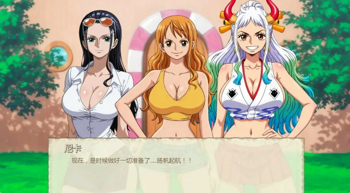魅海征途 0.49 AI汉化版 - 日系SLG 同人游戏 PC+安卓 下载