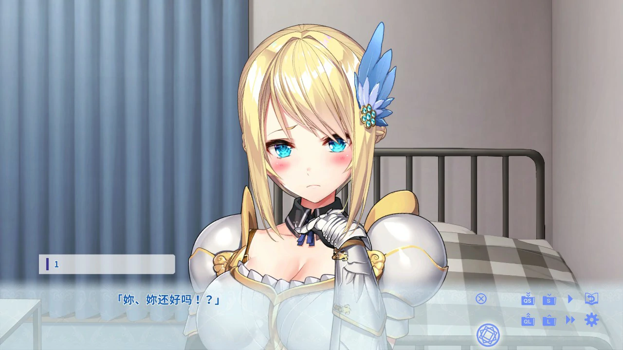 卡特尔女骑士同居生活 官方中文版 - 日系ADV PC 巨茹题材