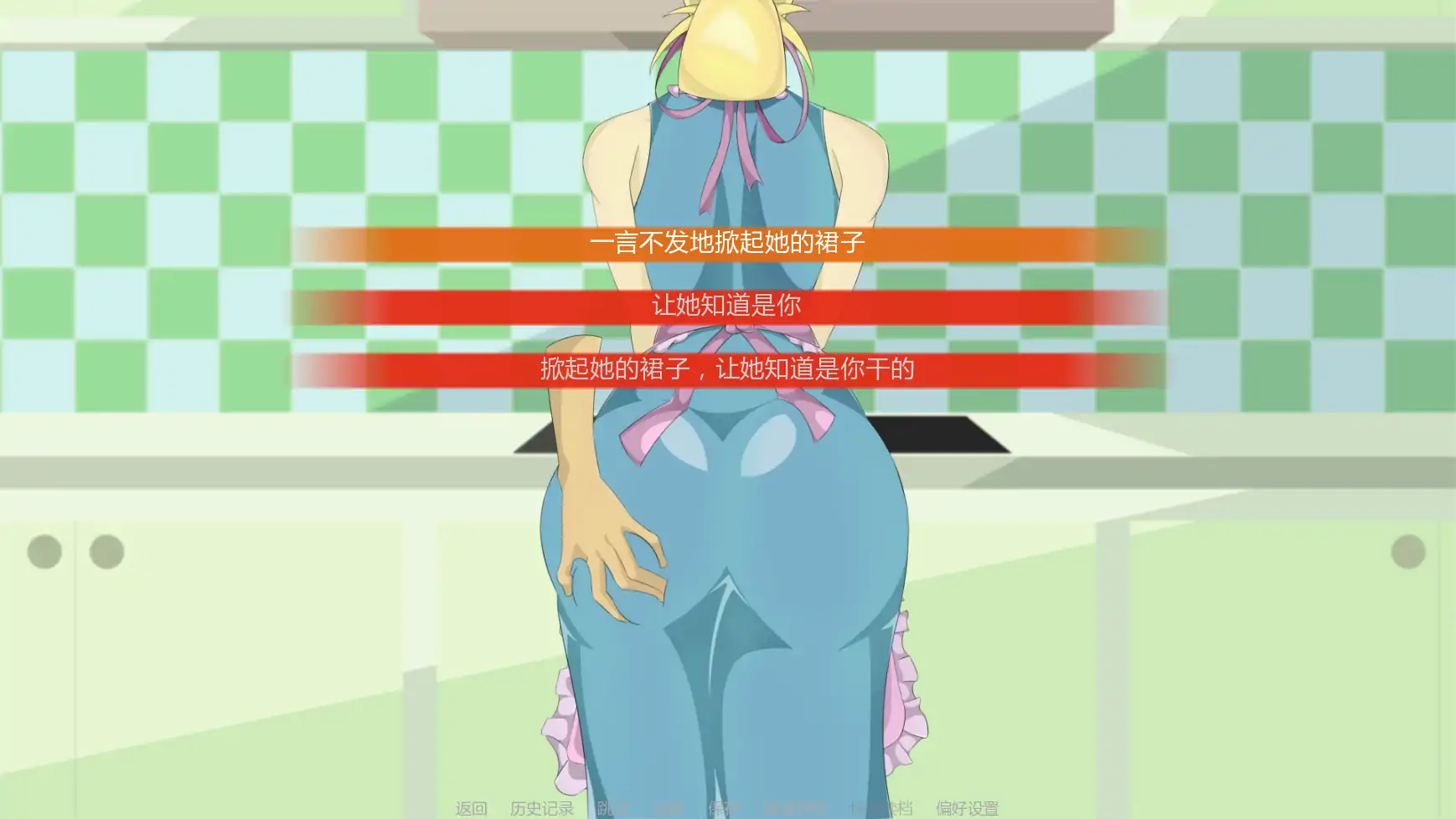 恶魔诅咒 v0.63 AI汉化版 | 欧美SLG PC 安卓 下载 1.52G