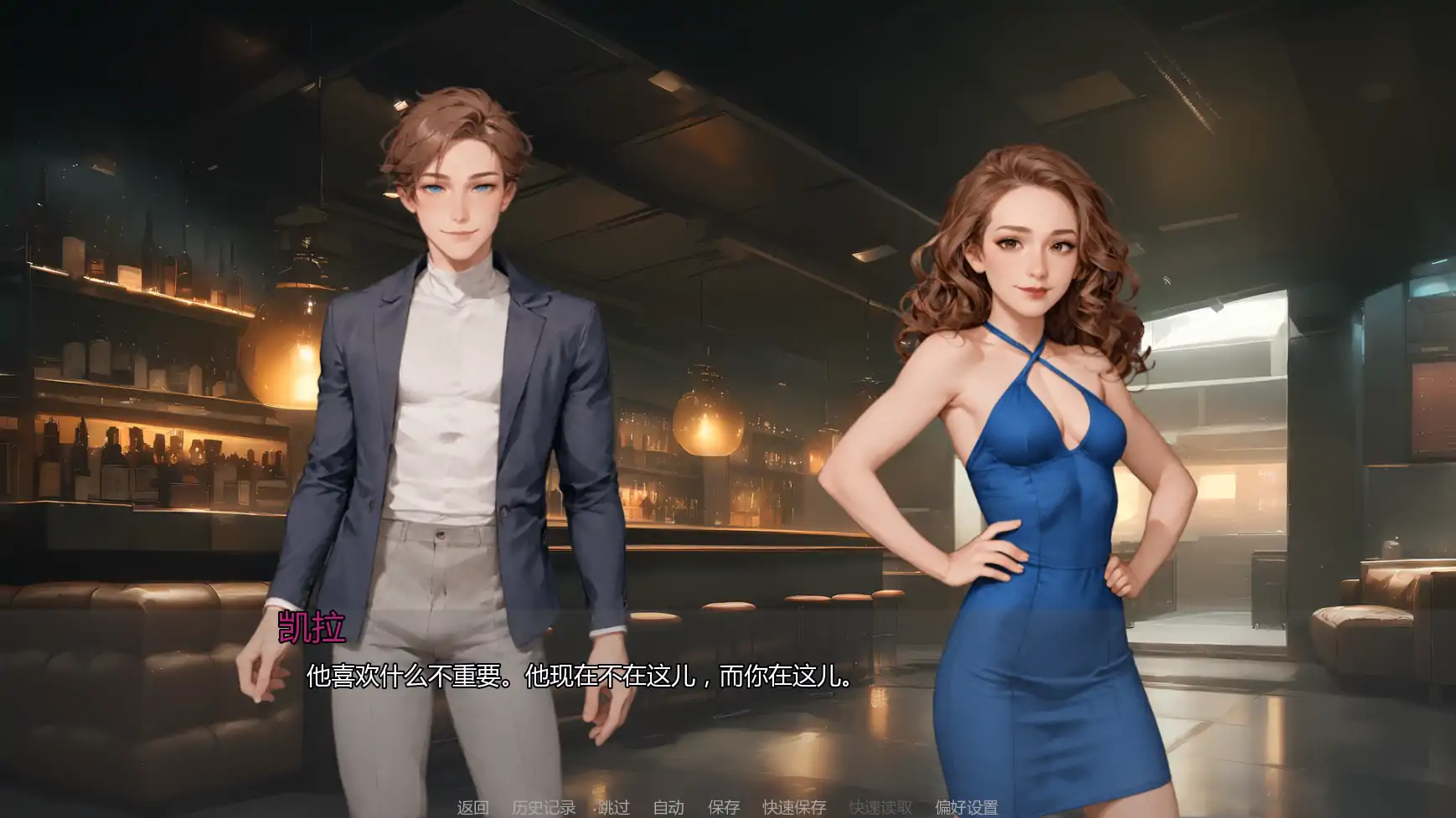 重温爱火 v0.4 AI汉化版 - 欧美SLG 屈辱题材 PC/安卓 下载 0.74G
