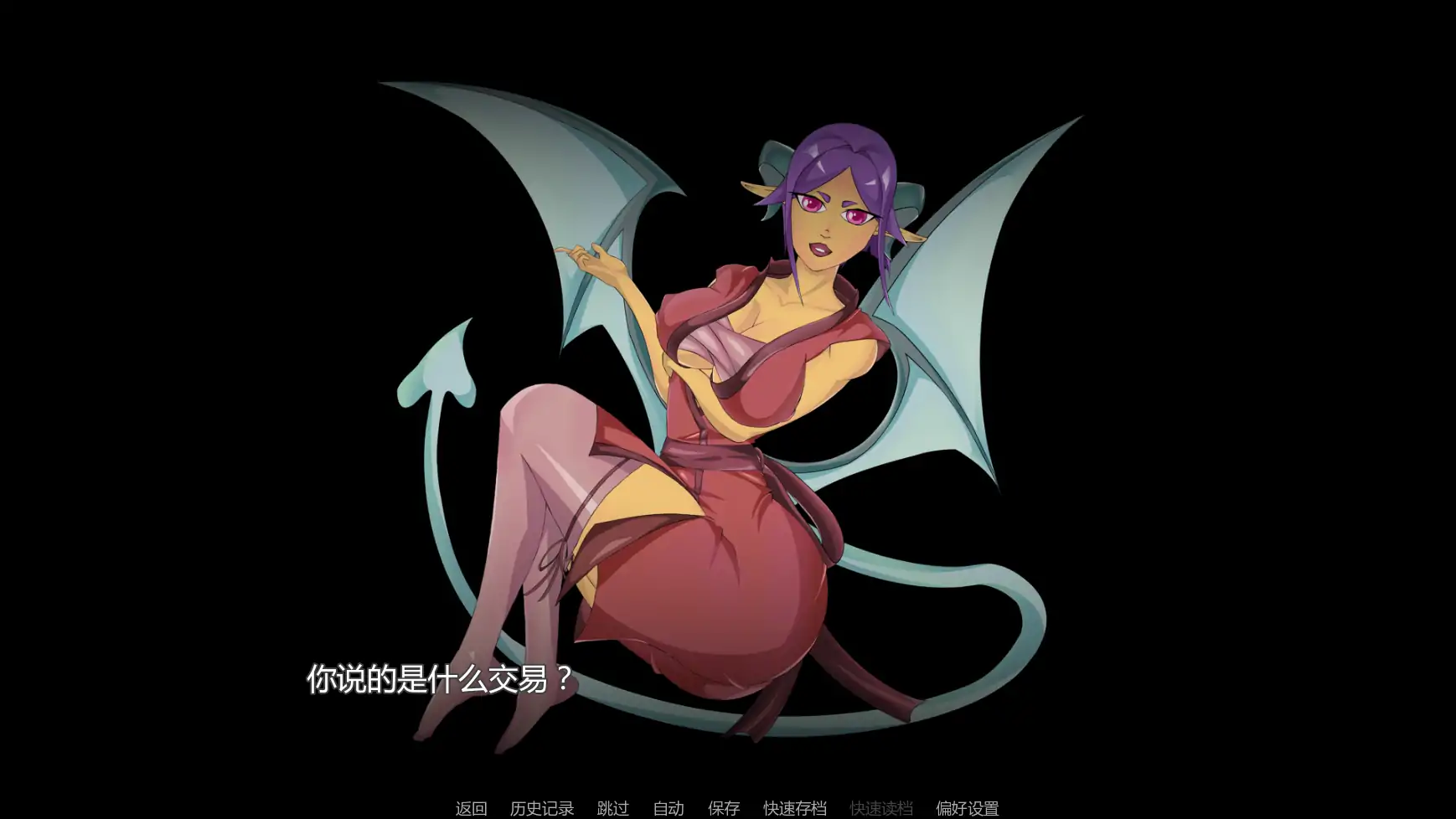 恶魔诅咒 v0.63 AI汉化版 | 欧美SLG PC 安卓 下载 1.52G