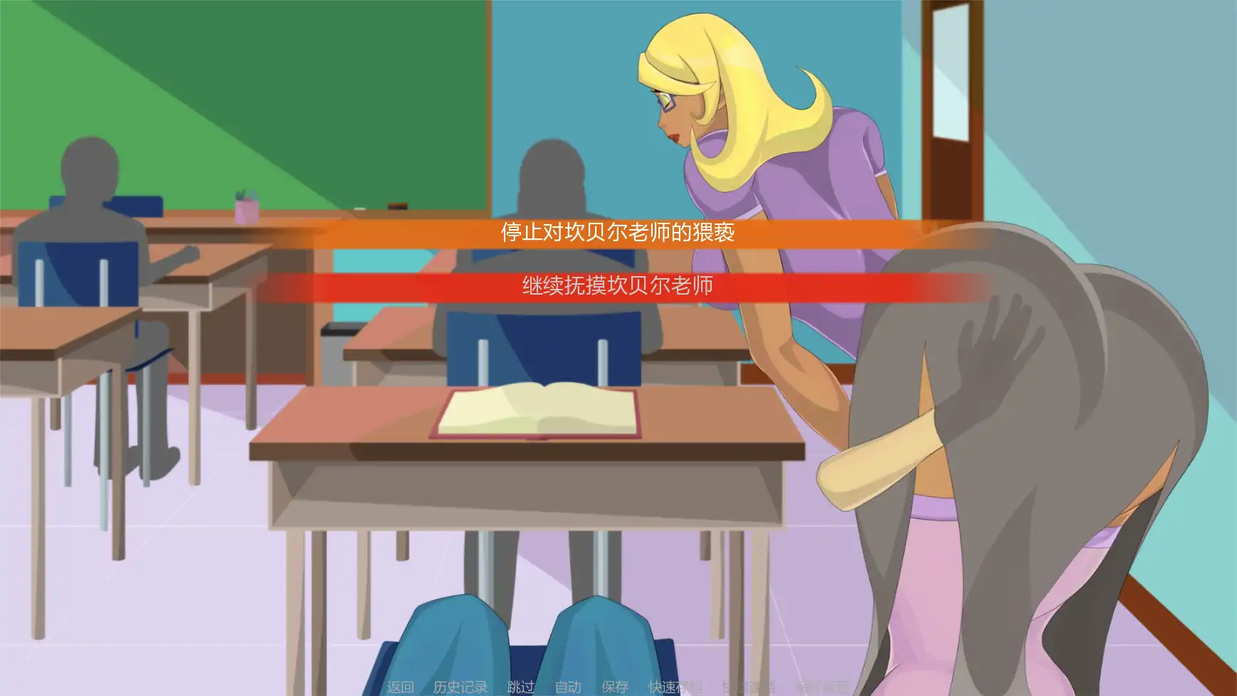恶魔诅咒 v0.63 AI汉化版 | 欧美SLG PC 安卓 下载 1.52G