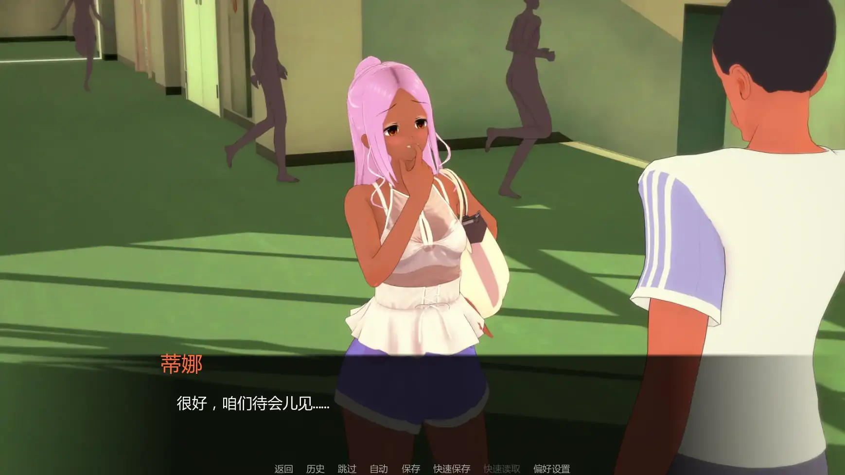 黑帮派对 v0.1.99 - 日系策略SLG AI汉化 后宫(PC/安卓)
