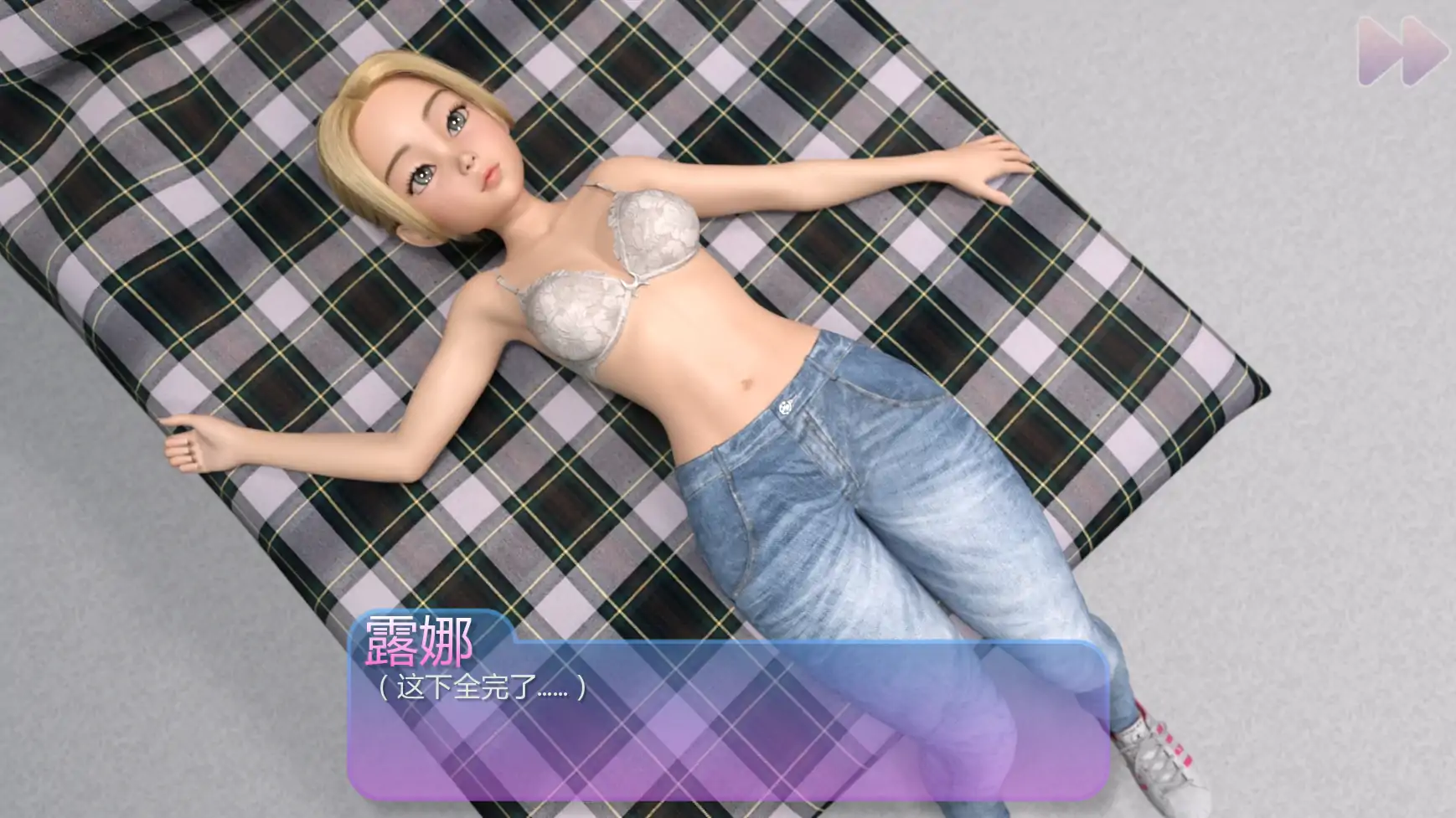 热辣女仆 v0.1 AI汉化版 PC 安卓 下载|欧美SLG 0.66G 首发