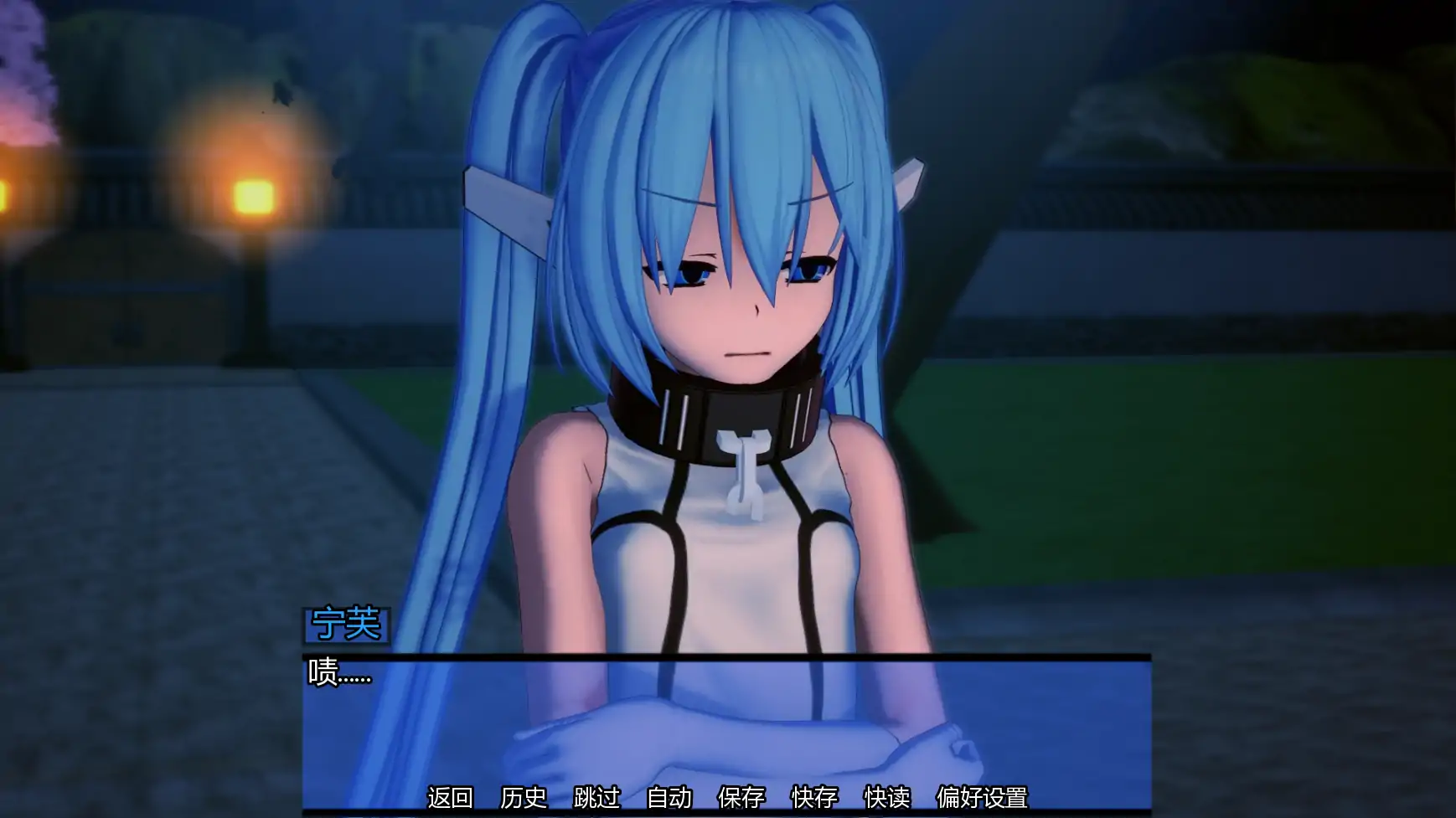 命运交织 v0.2 日系SLG 学园AI汉化 PC/安卓 下载 0.74G
