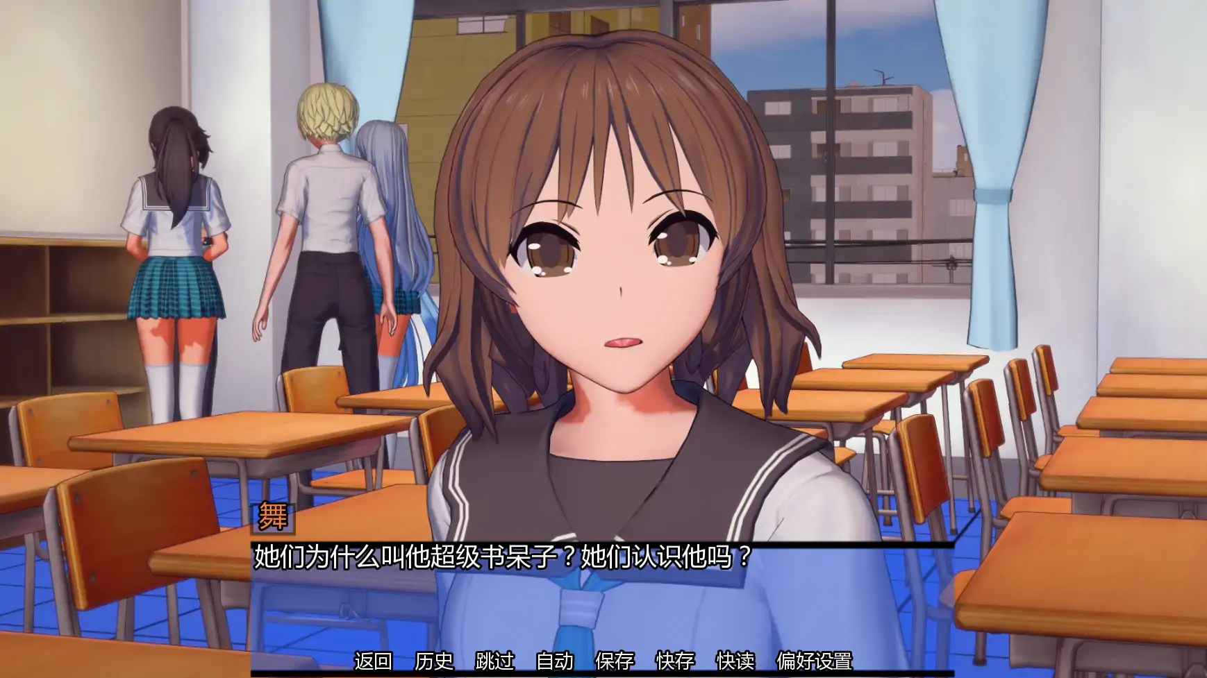 命运交织 v0.2 日系SLG 学园AI汉化 PC/安卓 下载 0.74G