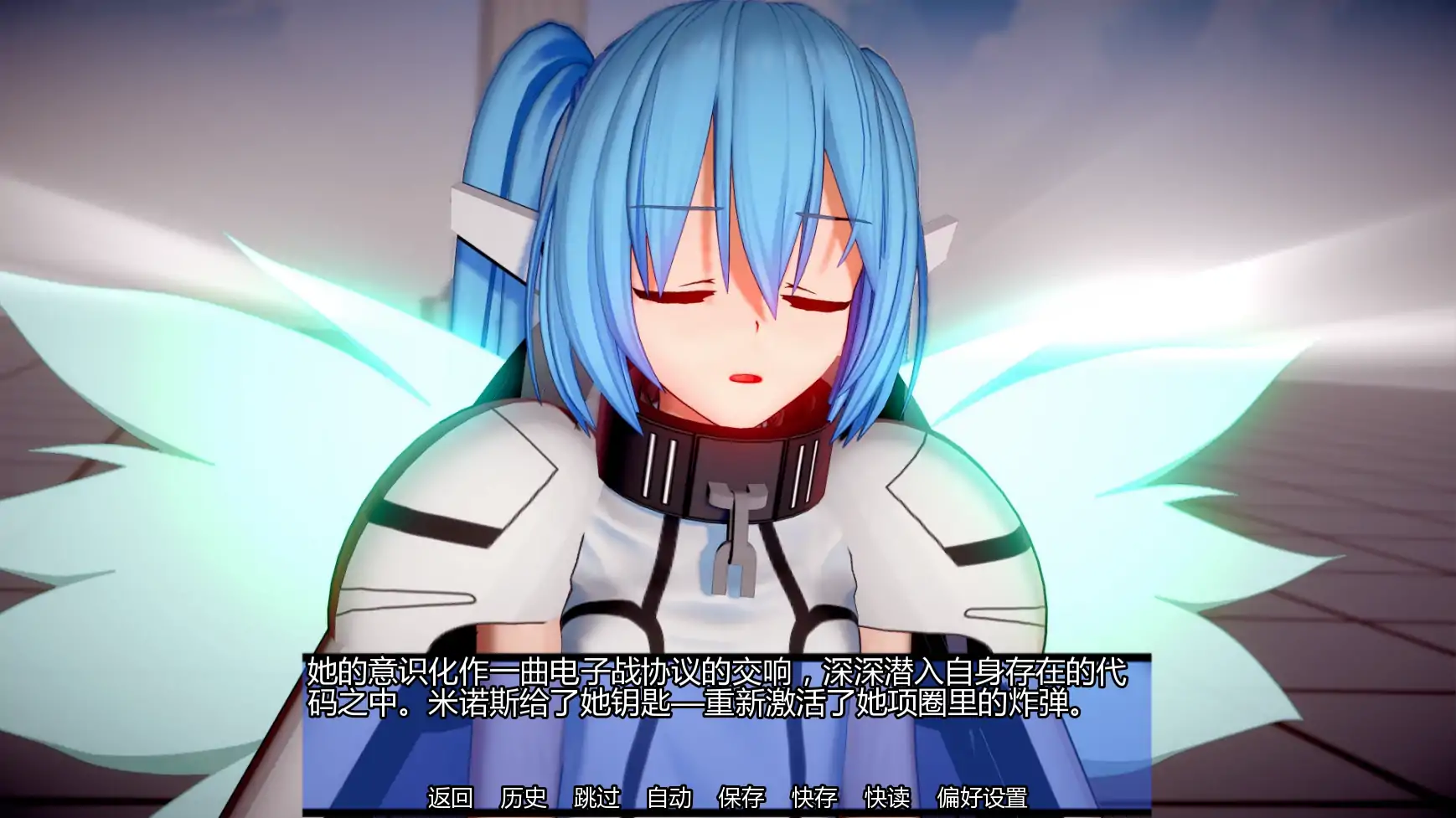 命运交织 v0.2 日系SLG 学园AI汉化 PC/安卓 下载 0.74G