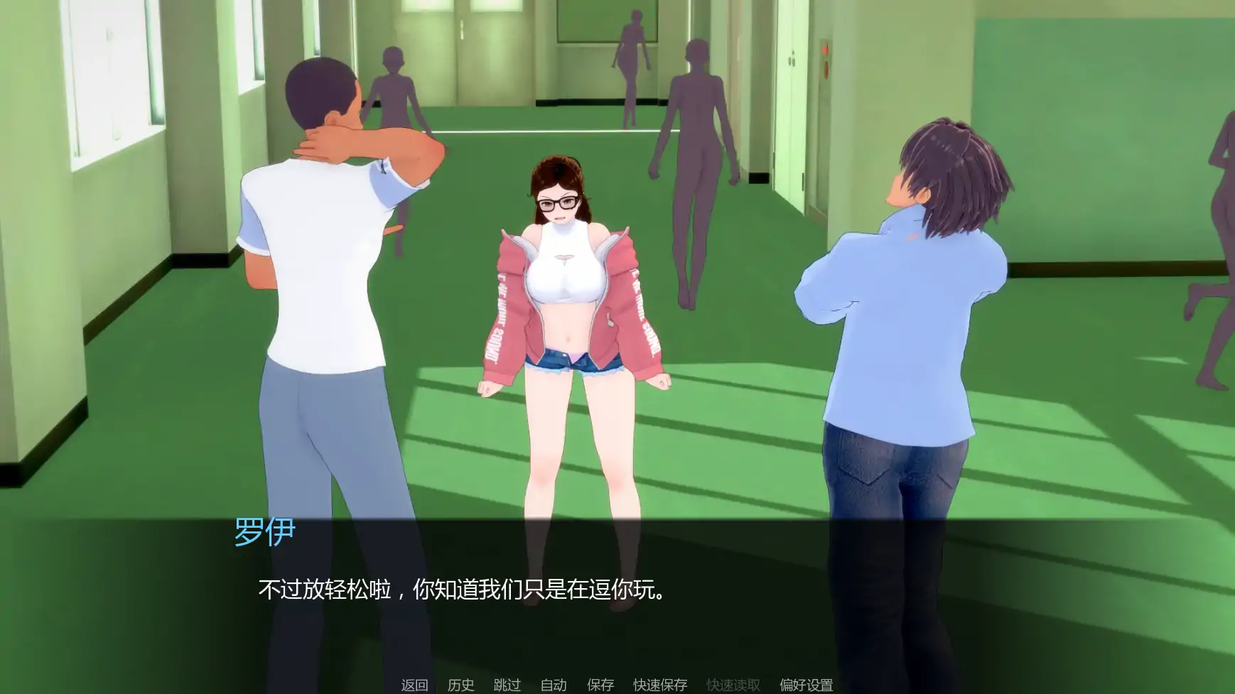 黑帮派对 v0.1.99 - 日系策略SLG AI汉化 后宫(PC/安卓)