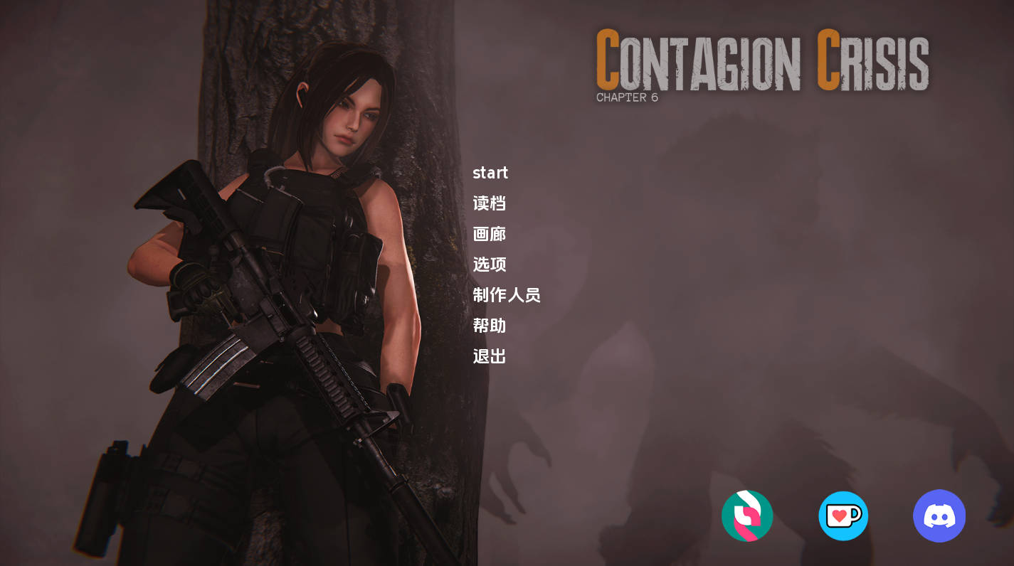 传染危机 v0.7.0 (Contagion Crisis) – 亚洲SLG 汉化动态 PC/安卓下载