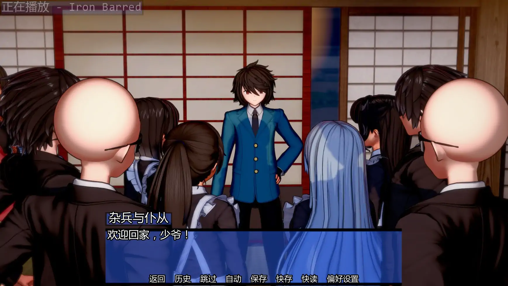 命运交织 v0.2 日系SLG 学园AI汉化 PC/安卓 下载 0.74G