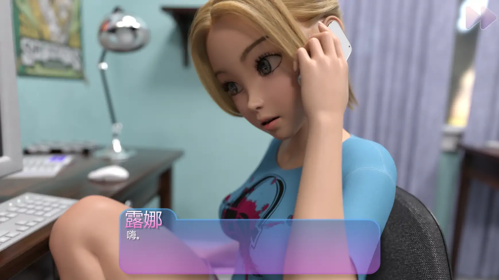 热辣女仆 v0.1 AI汉化版 PC 安卓 下载|欧美SLG 0.66G 首发