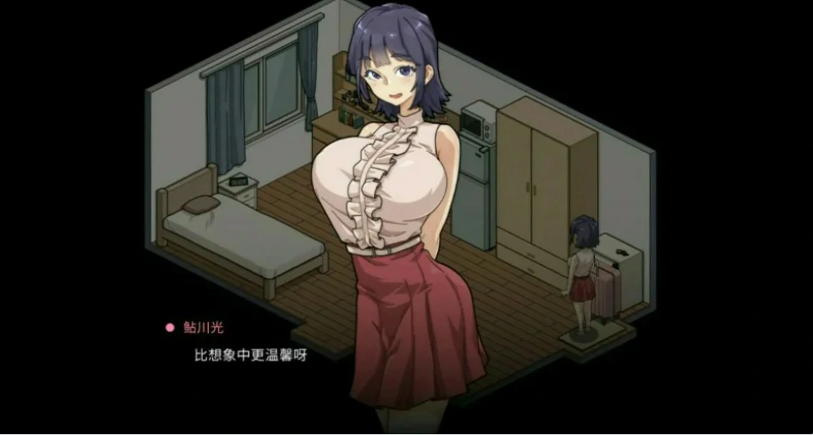 极道无赖EX女警・鮎川光 V1.20 官方中文版 PC下载 2.3G