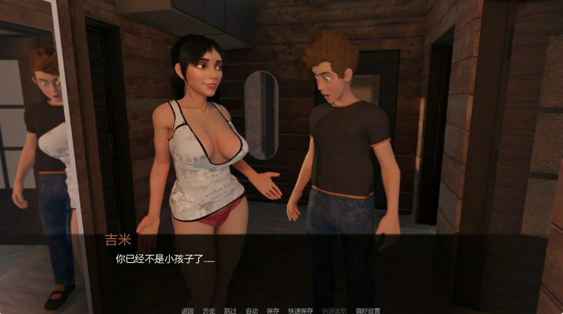 雪夜迷情 0.03 AI汉化版 PC/安卓下载 - 欧美SLG 熟女题材