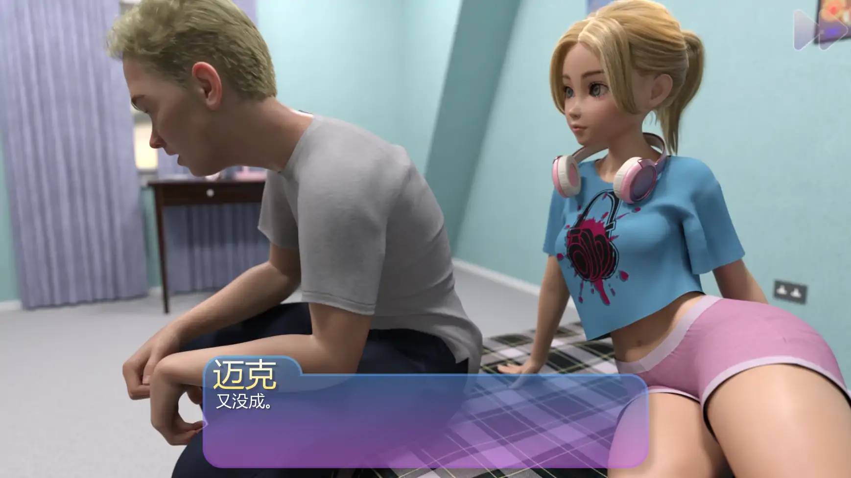 热辣女仆 v0.1 AI汉化版 PC 安卓 下载|欧美SLG 0.66G 首发