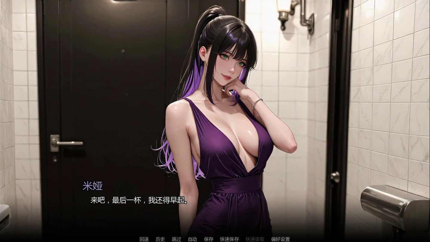 沉沦之路 Ch.5 AI汉化版 PC/安卓下载 - 亚洲SLG 巨茹 1.3G 更新