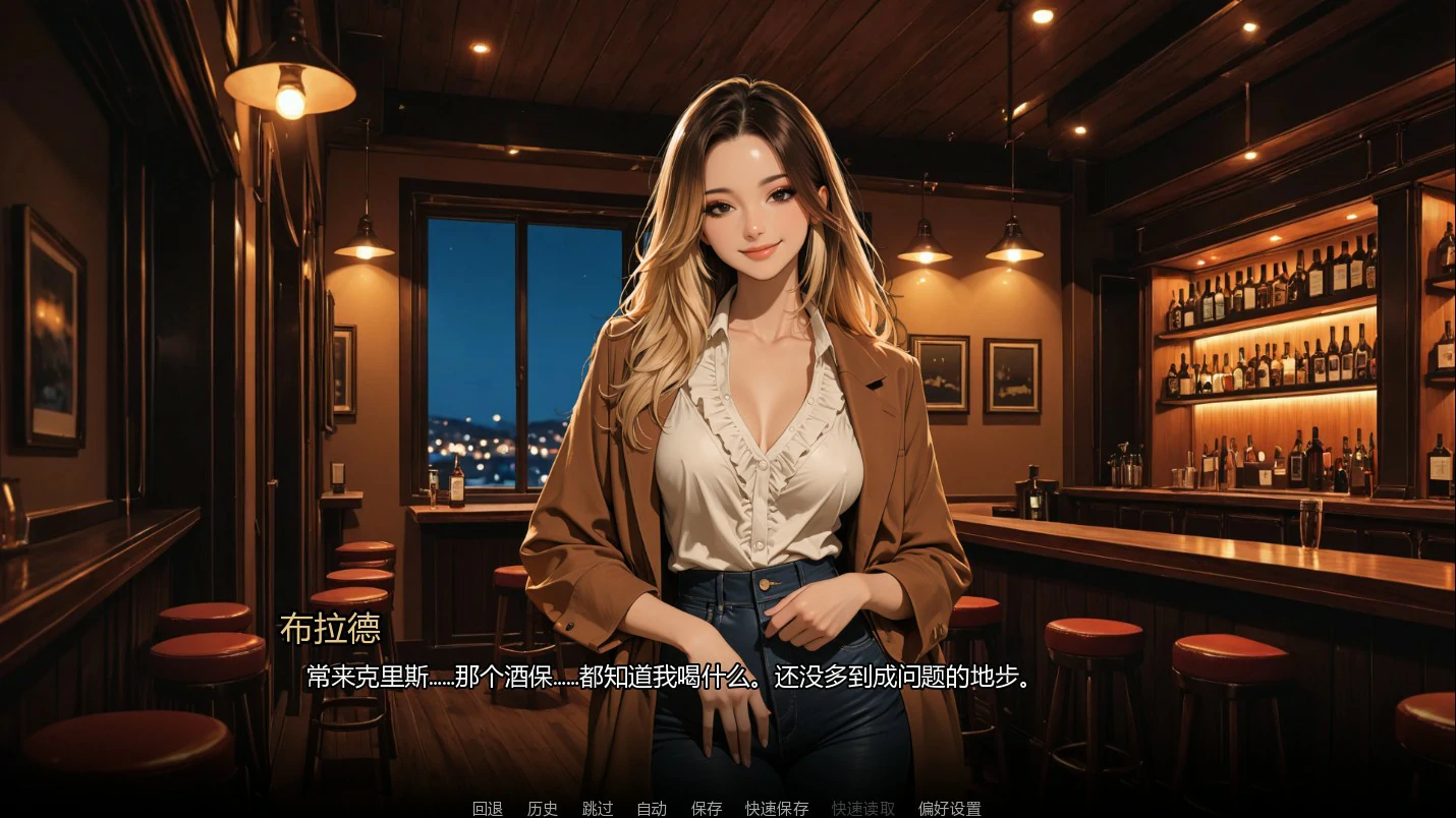 沉沦之路 Ch.5 AI汉化版 PC/安卓下载 - 亚洲SLG 巨茹 1.3G 更新