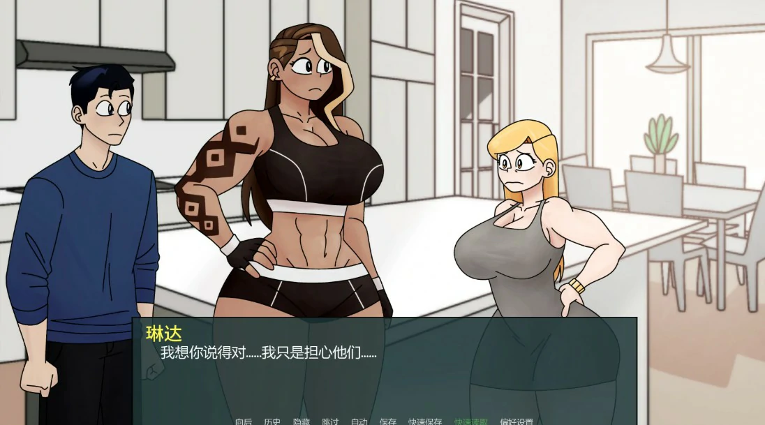 封城之主 0.37.2.0 AI汉化版|日系SLG 沙盒|PC/安卓下载