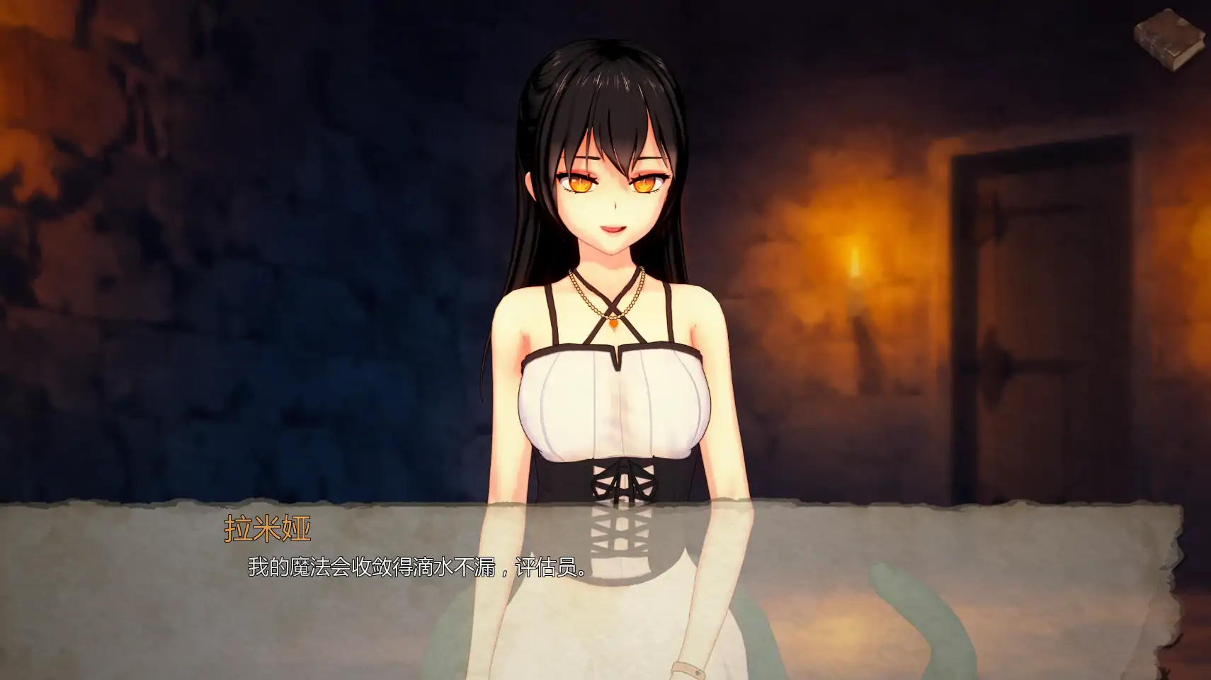 罪恶衡平 v0.0.4 - 日系SLG AI汉化版 PC/安卓 下载 0.80G