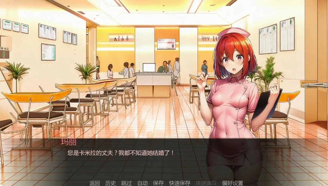 护士情欲 1.0 - 日系SLG沙盒成人向游戏 | AI汉化 PC/安卓 0.7G