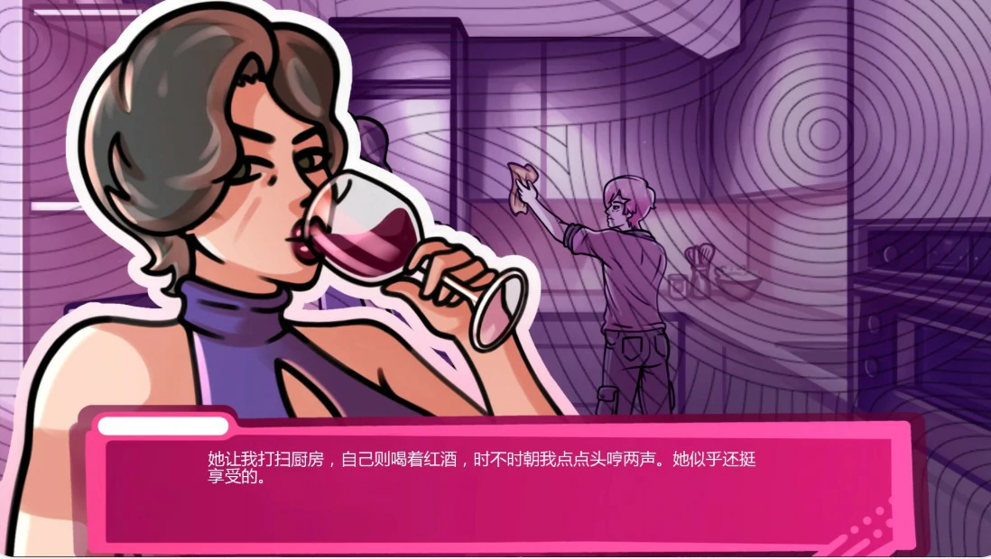泡泡糖公寓 0.3.3 AI汉化版 - 欧美SLG 沙盒游戏 PC 安卓下载