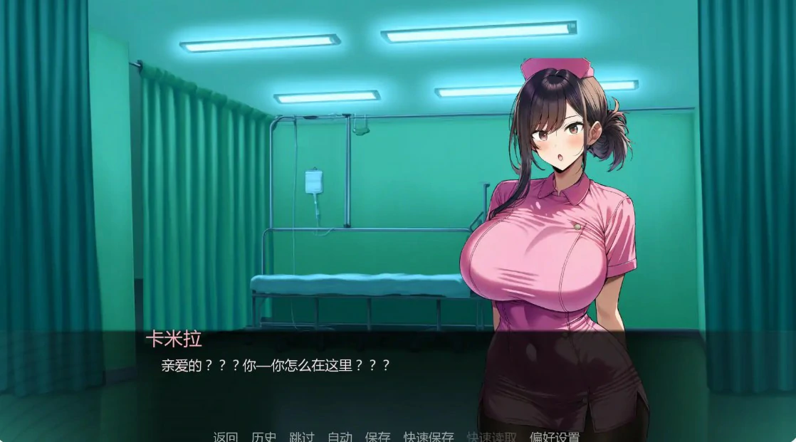 护士情欲 1.0 - 日系SLG沙盒成人向游戏 | AI汉化 PC/安卓 0.7G