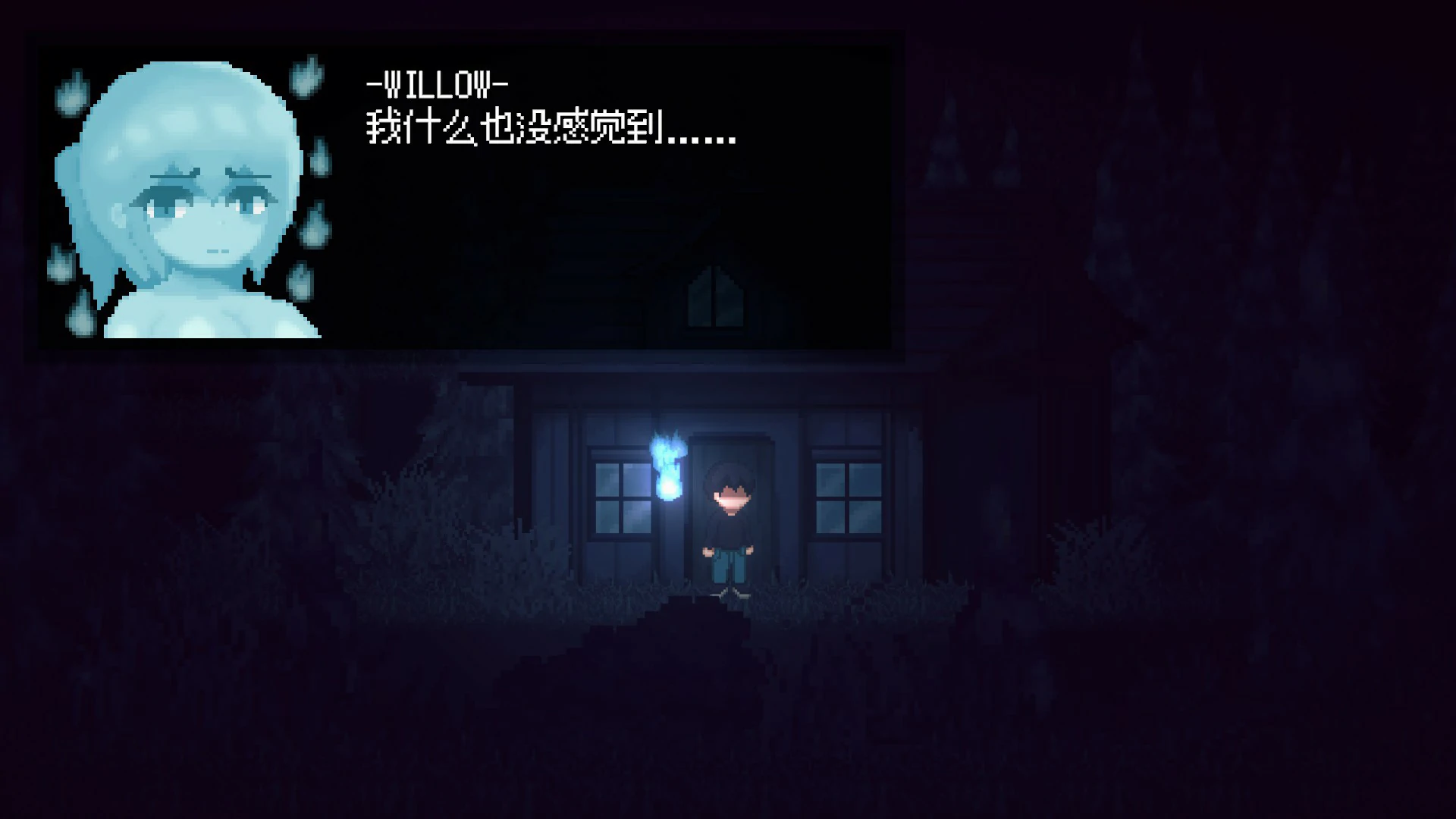 魅魔猎手 官方中文版 - 日系ACT动作游戏 PC下载 0.9G