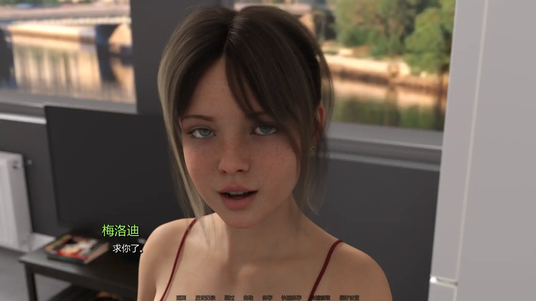 共同生活 v0.5 - 欧美SLG 熟女题材 AI汉化 | PC 安卓 下载 1.66G