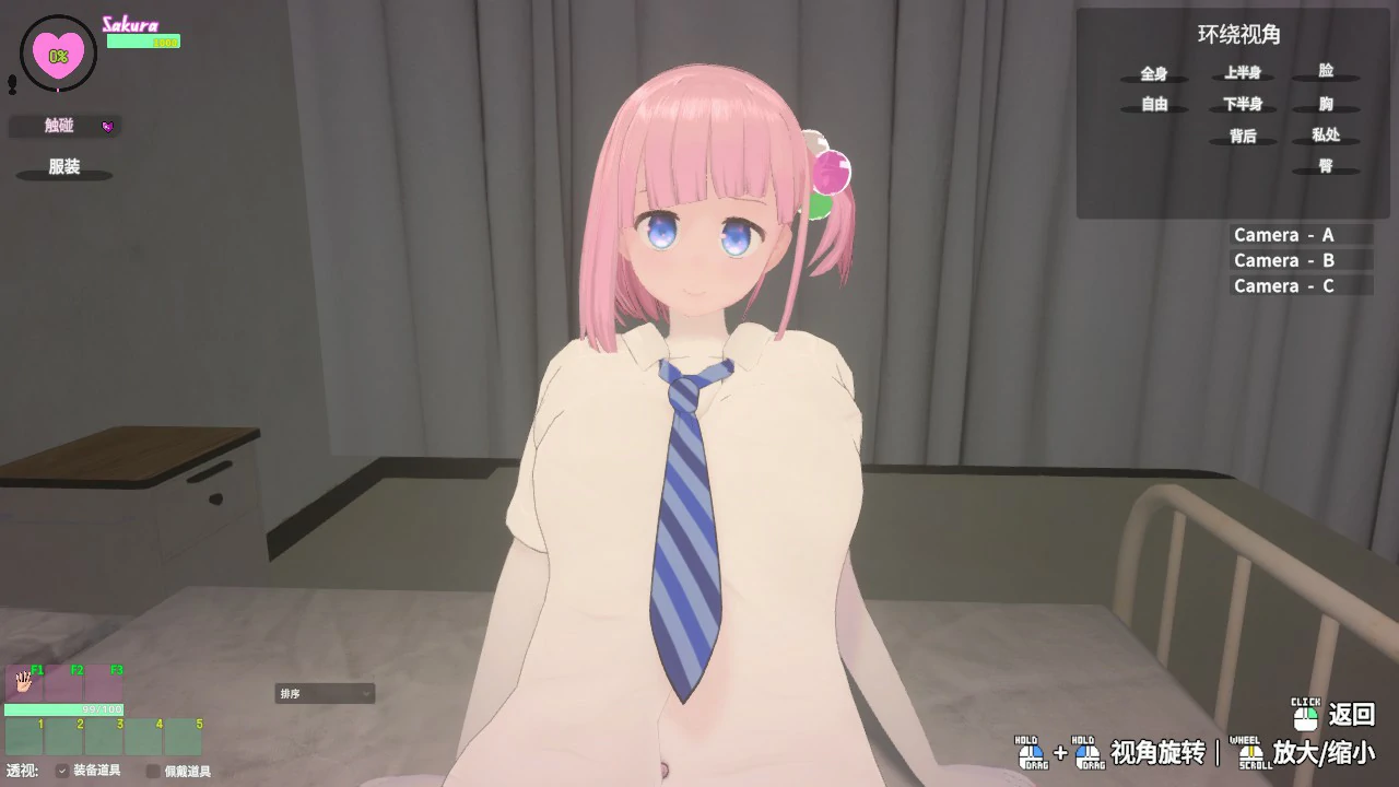 催眠App V2.00 官方中文版 PC下载 - 日系SLG 巨茹妹妹
