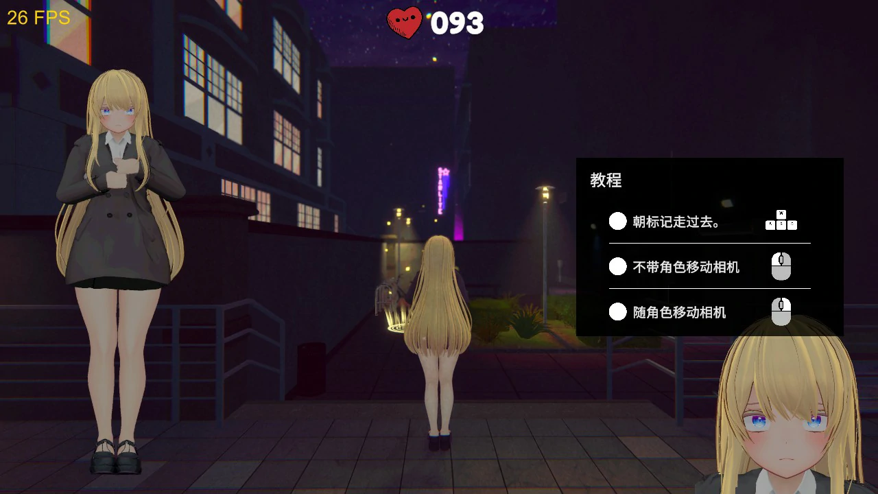 莫依卡:露出诱惑 V0.1 PC 官方中文版下载 | 日系SLG