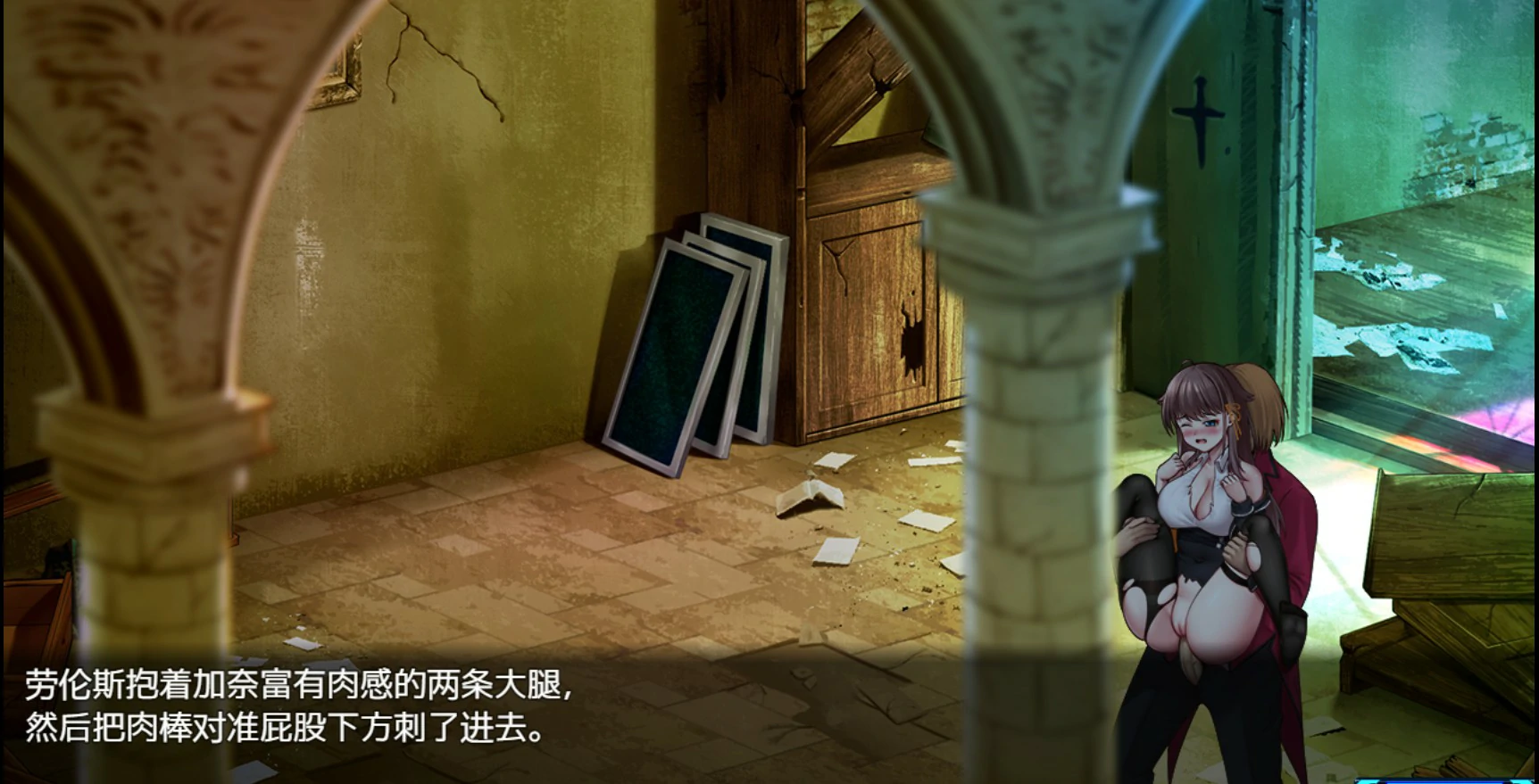 除灵猎人:第零羔羊 Ver2.15.01 官方中文版 PC 下载 | 日系RPG NTR