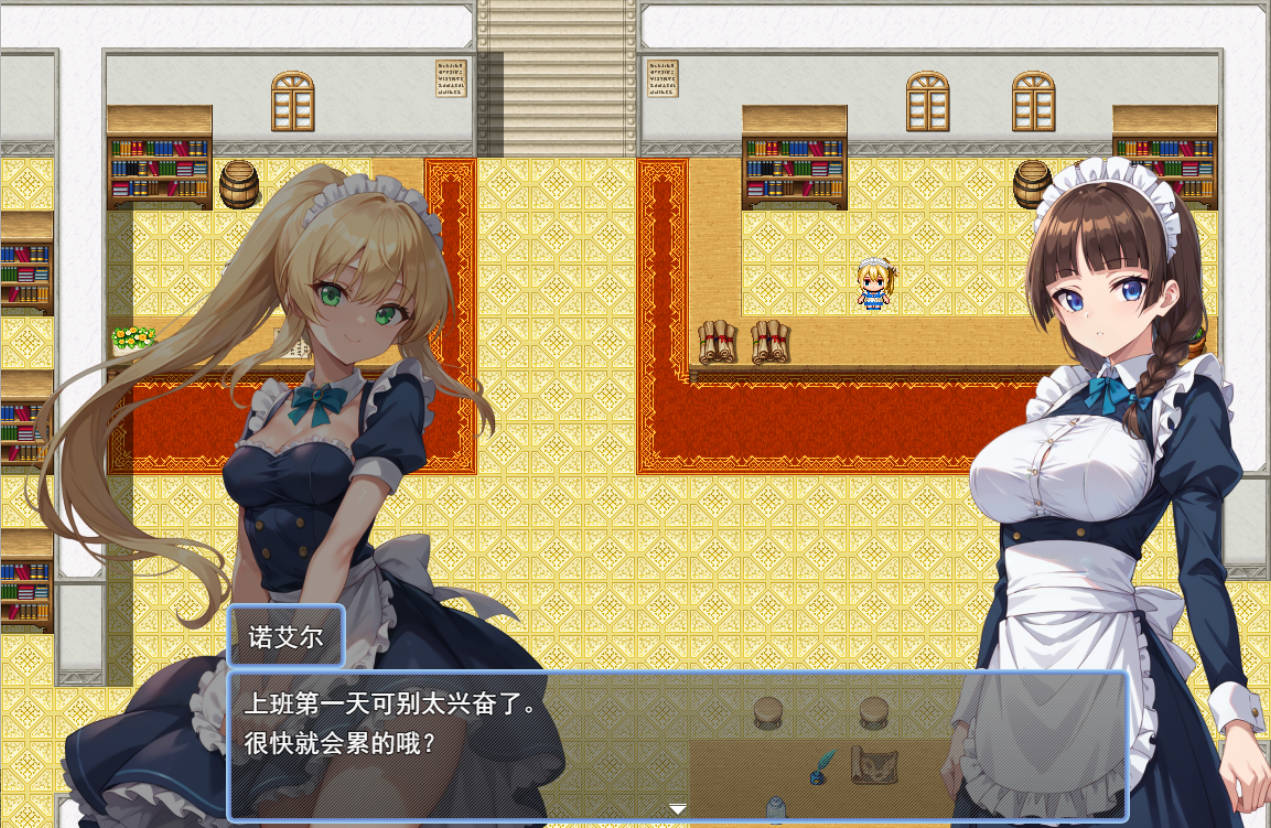 无名三男的迷宫战记 NTR RPG 汉化下载｜PC 安卓 1.5G 新作