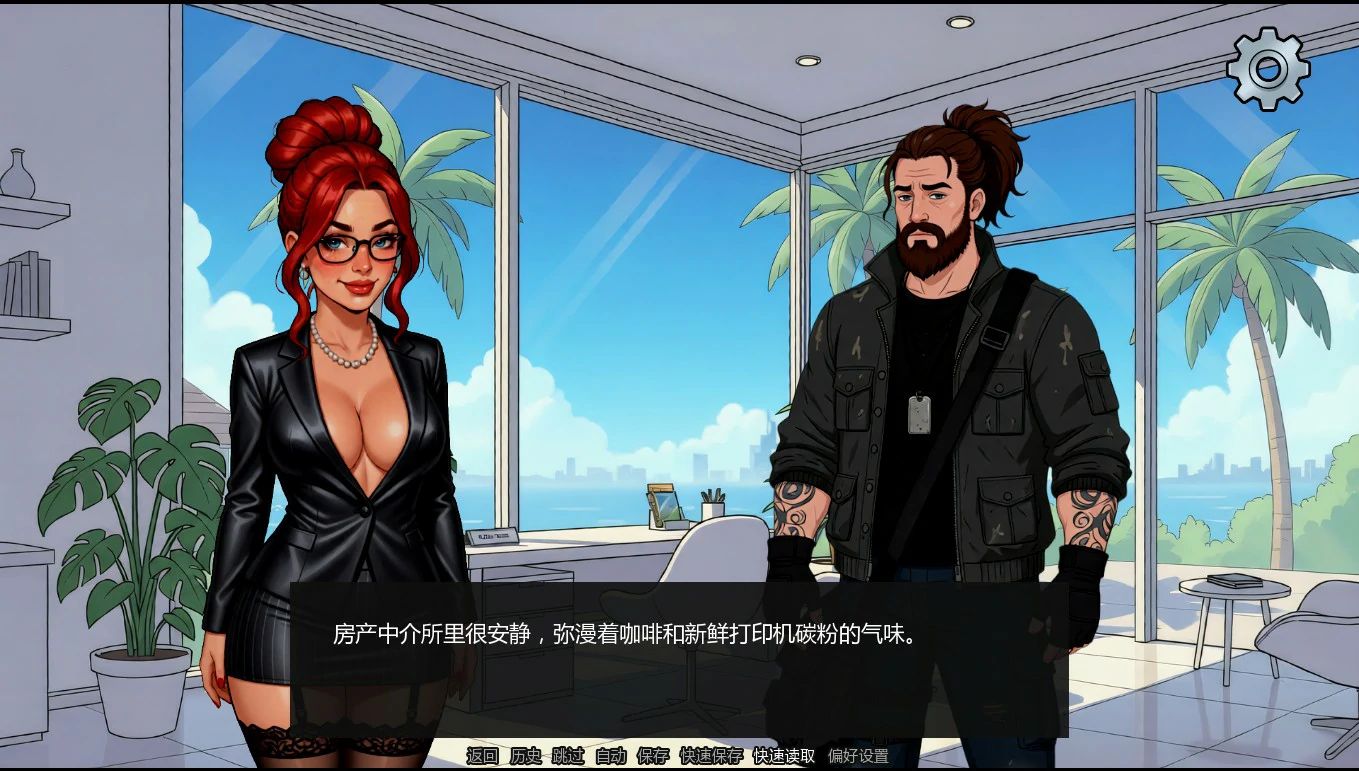 羁绊之滨 0.2 AI汉化版丨欧美沙盒SLG PC+安卓 首发下载