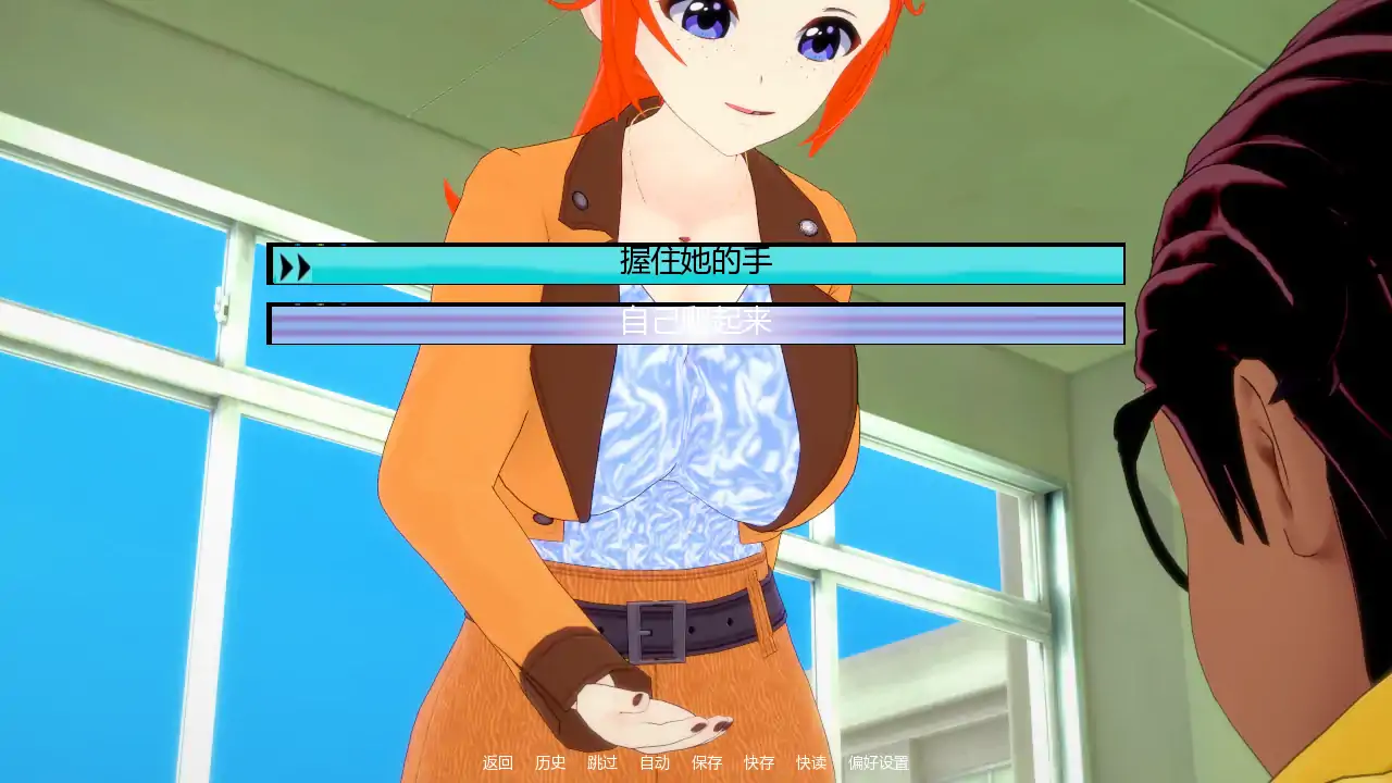 幻影协议 v0.2.6 AI汉化版|日系SLG 校园题材 PC/安卓下载