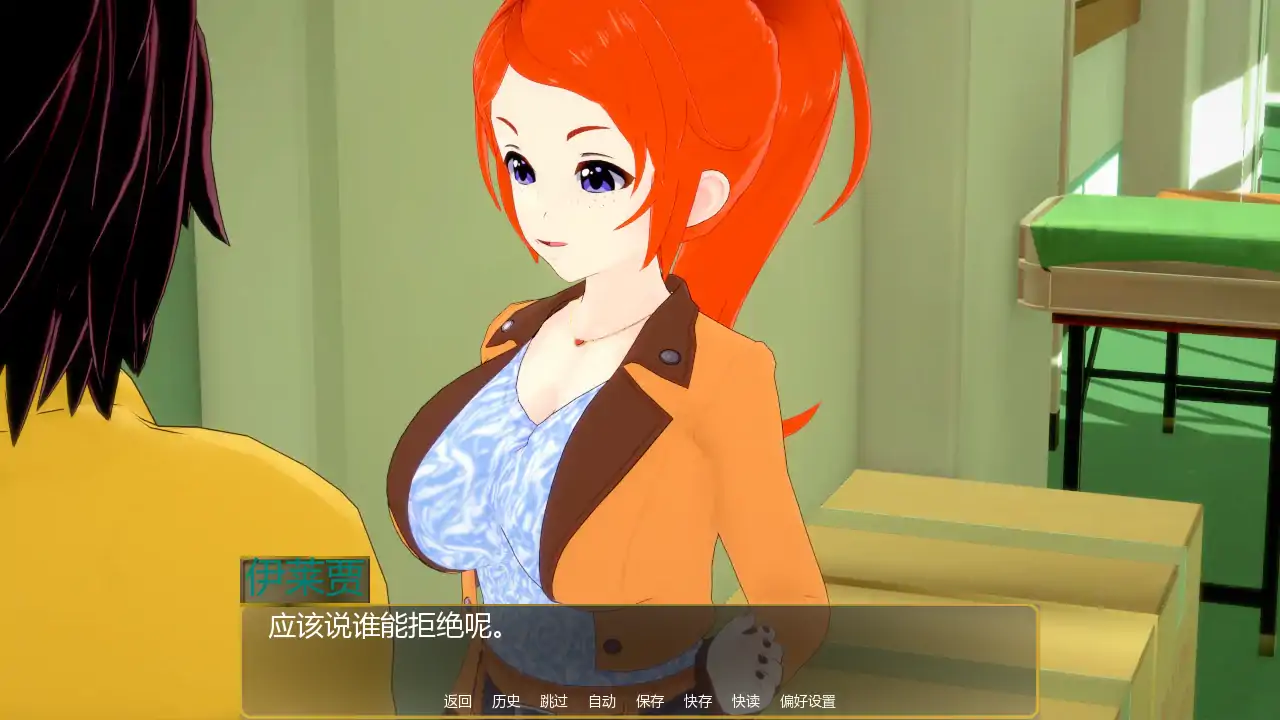 幻影协议 v0.2.6 AI汉化版|日系SLG 校园题材 PC/安卓下载