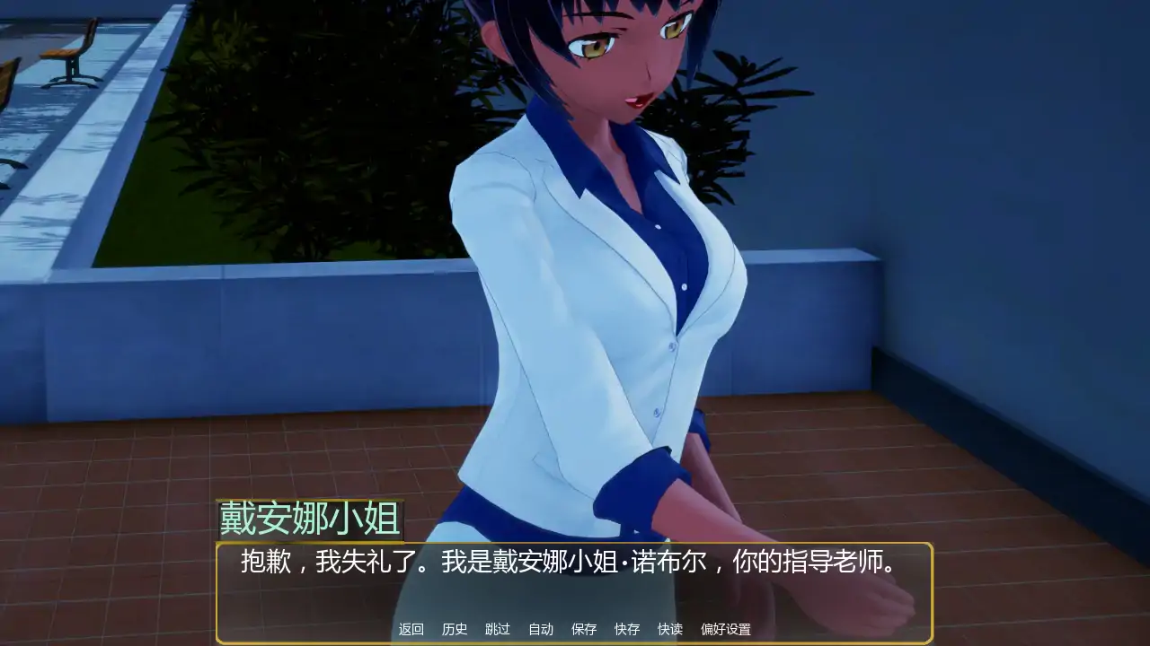 幻影协议 v0.2.6 AI汉化版|日系SLG 校园题材 PC/安卓下载