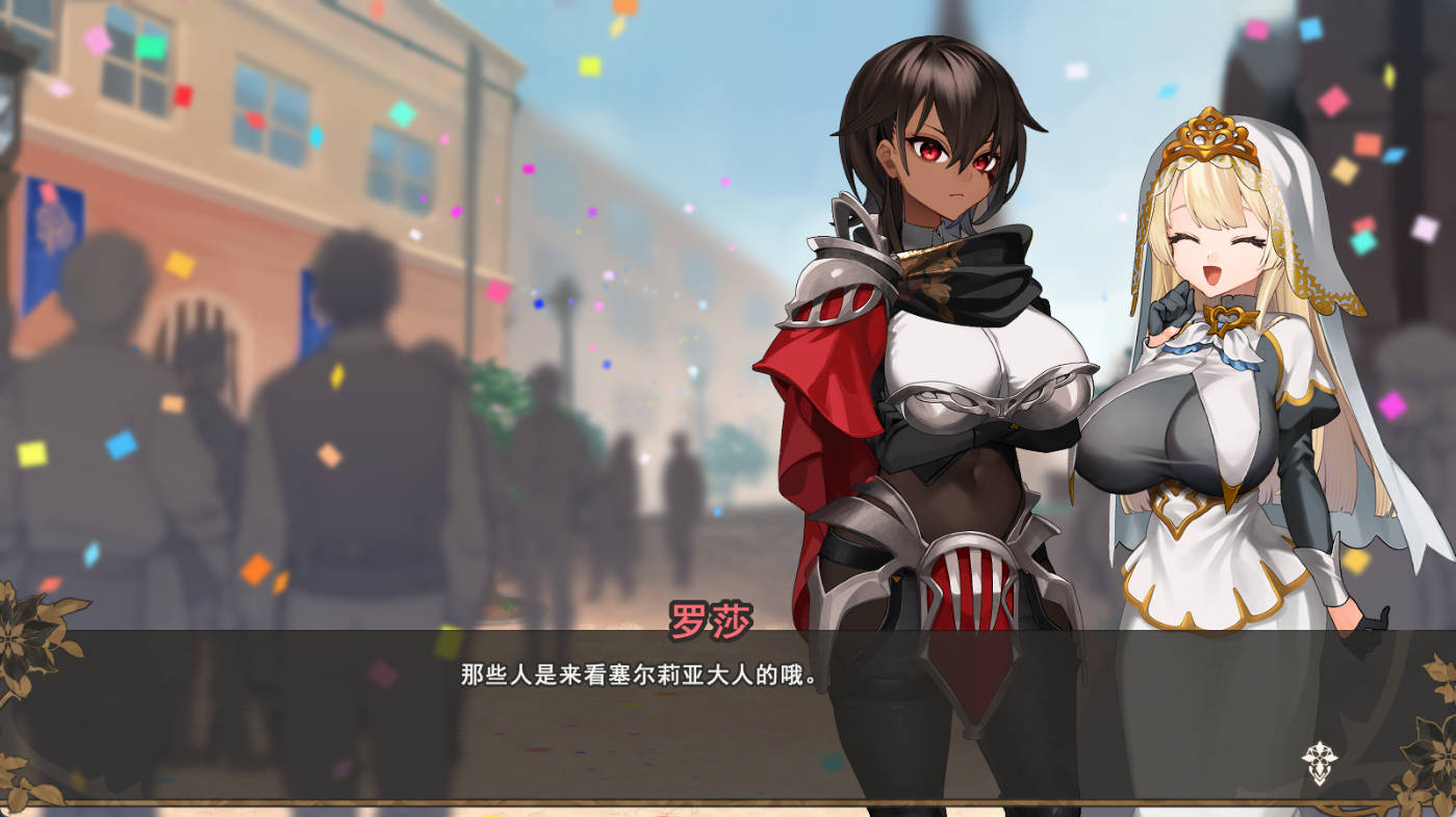 致被折之花的梦幻曲 汉化版 - 大作RPG 动态CV 下载与介绍
