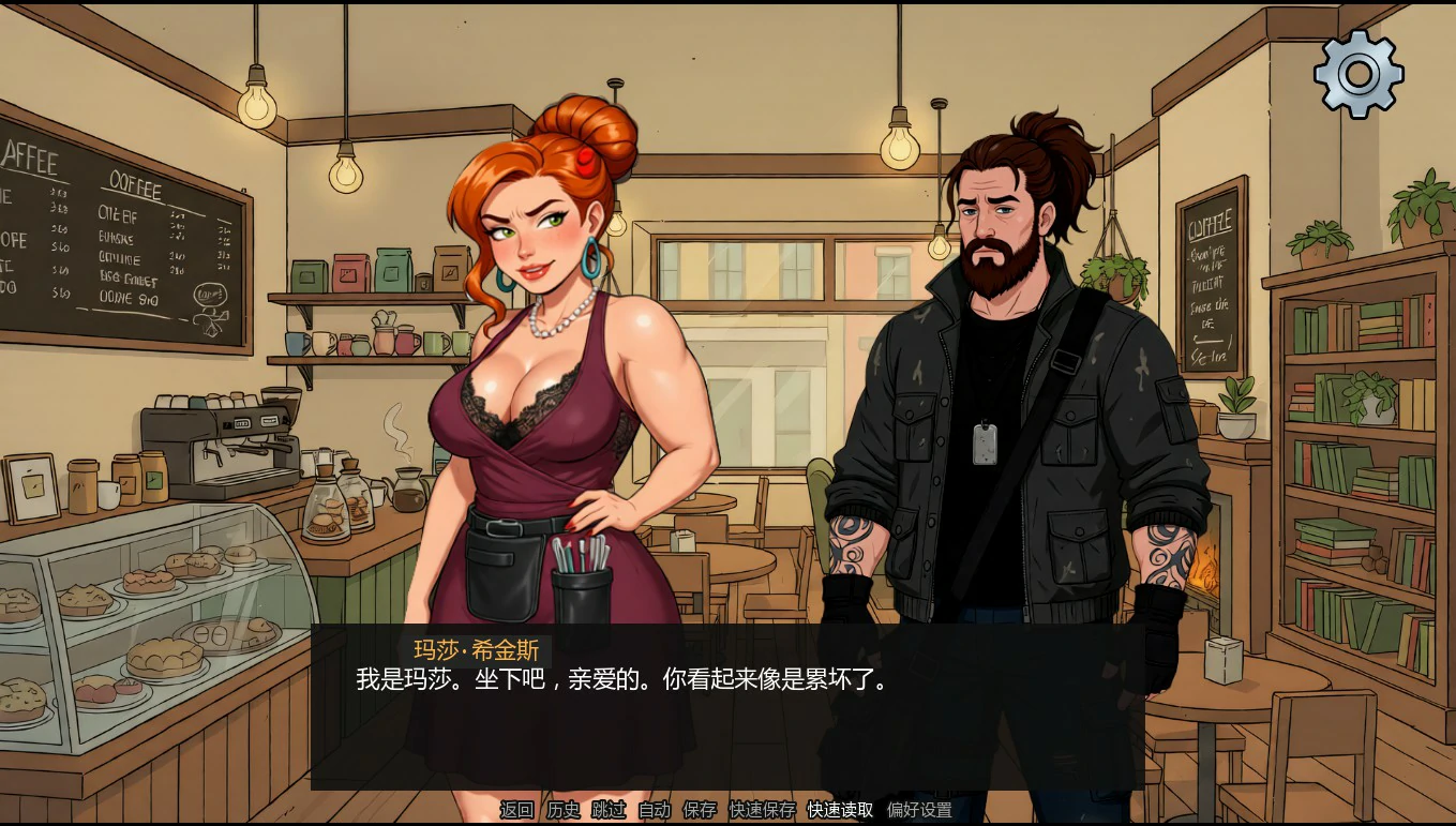 羁绊之滨 0.2 AI汉化版丨欧美沙盒SLG PC+安卓 首发下载