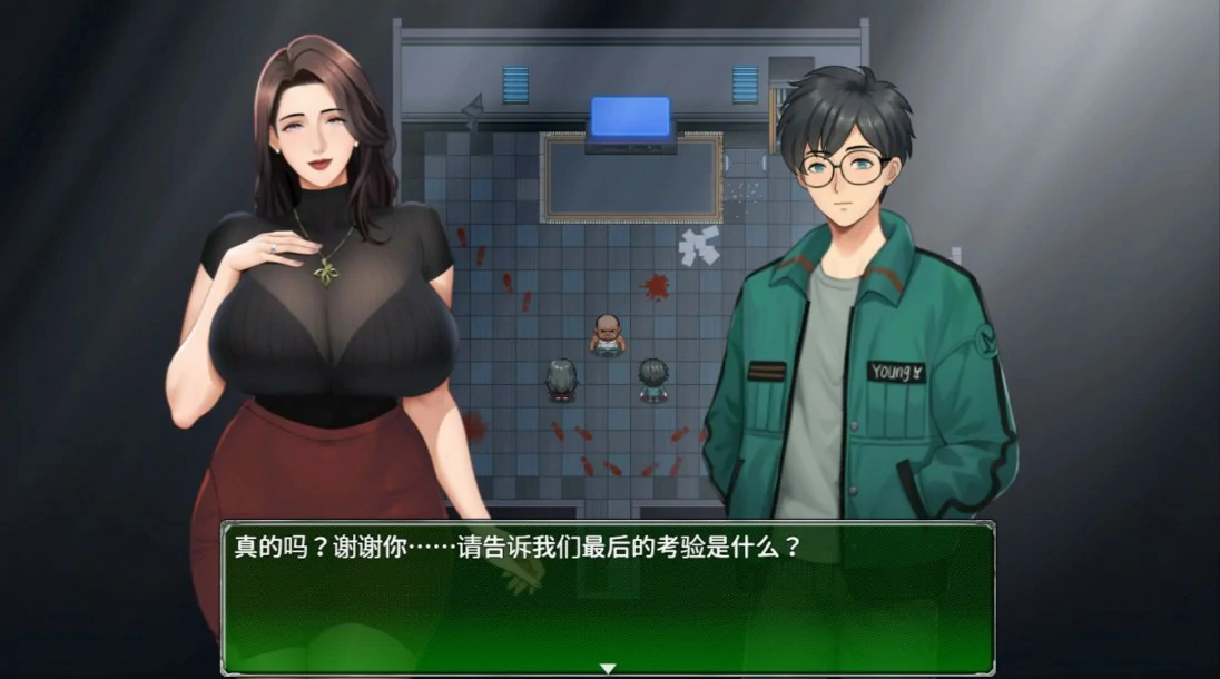 破碎伊甸 v0.6.1 官方中文版 | 日系RPG NTR PC 下载