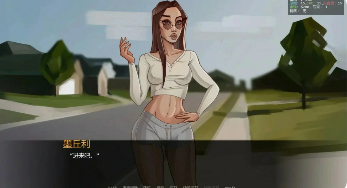 颜摄深喉重装版0.18 - 欧美SLG AI汉化 沙盒 PC/安卓下载