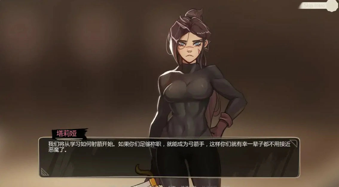 兰德尔物语 1.9.5-6 AI汉化版下载|PC+安卓 日系SLG 后宫 1.3G