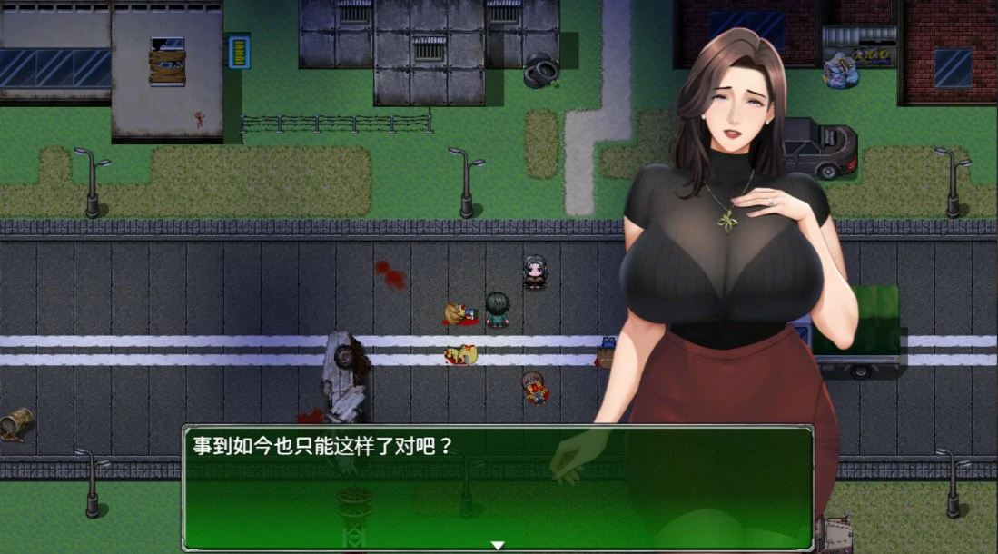 破碎伊甸 v0.6.1 官方中文版 | 日系RPG NTR PC 下载