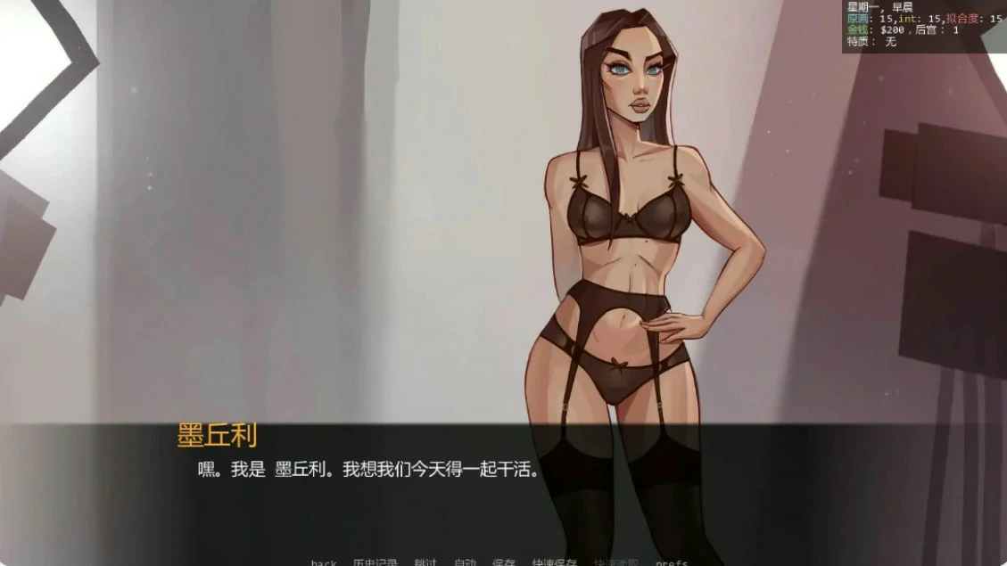 颜摄深喉重装版0.18 - 欧美SLG AI汉化 沙盒 PC/安卓下载