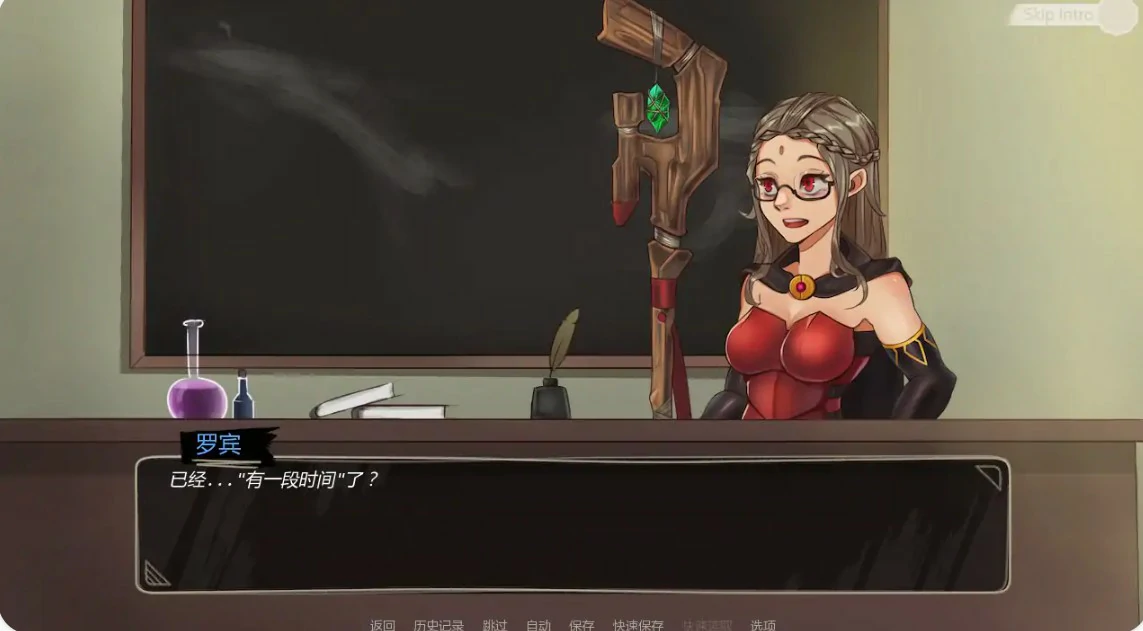 兰德尔物语 1.9.5-6 AI汉化版下载|PC+安卓 日系SLG 后宫 1.3G