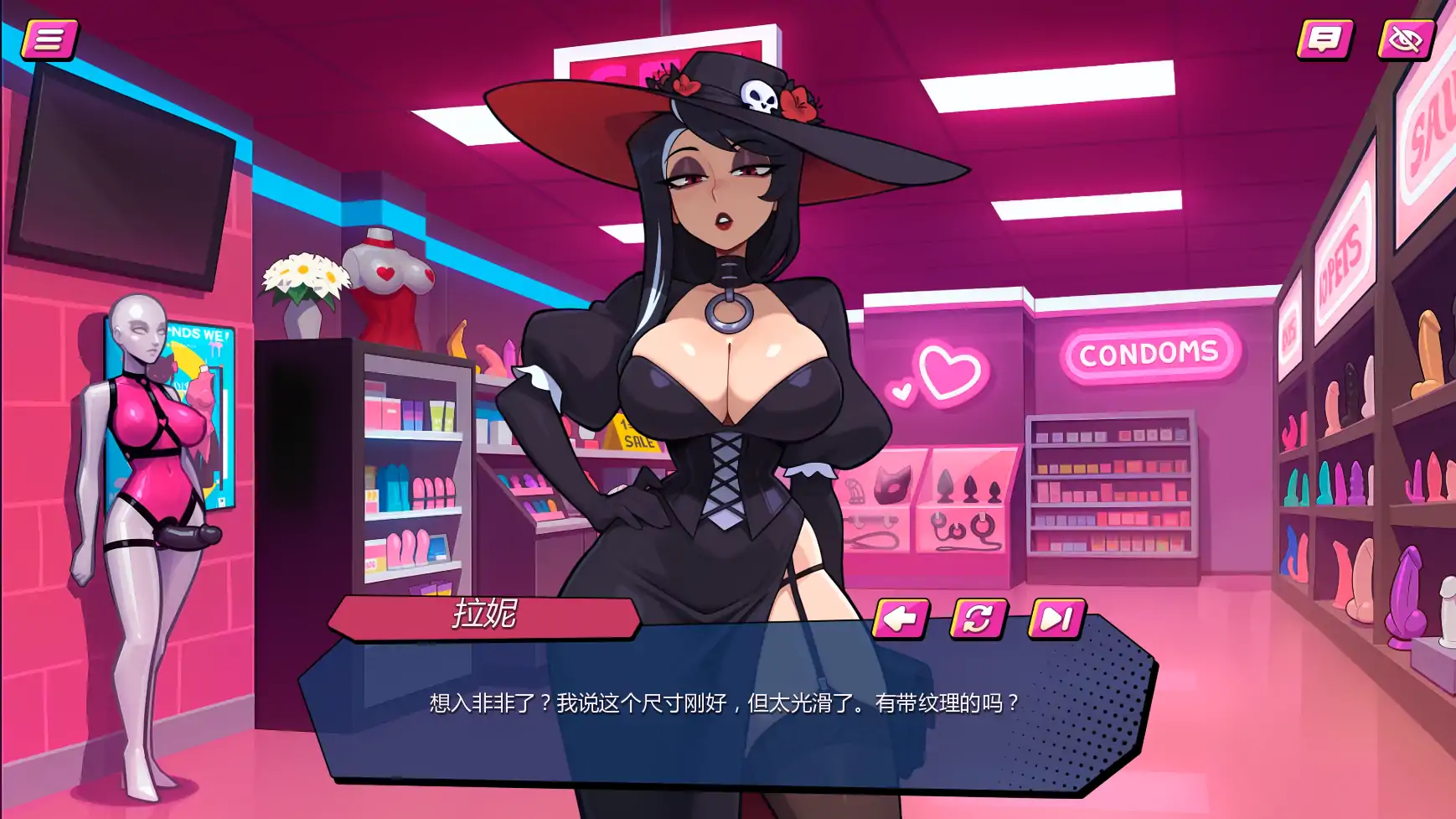 私密武装 v0.4.4 AI汉化版 - 欧美沙盒SLG | PC 安卓下载 1.17G